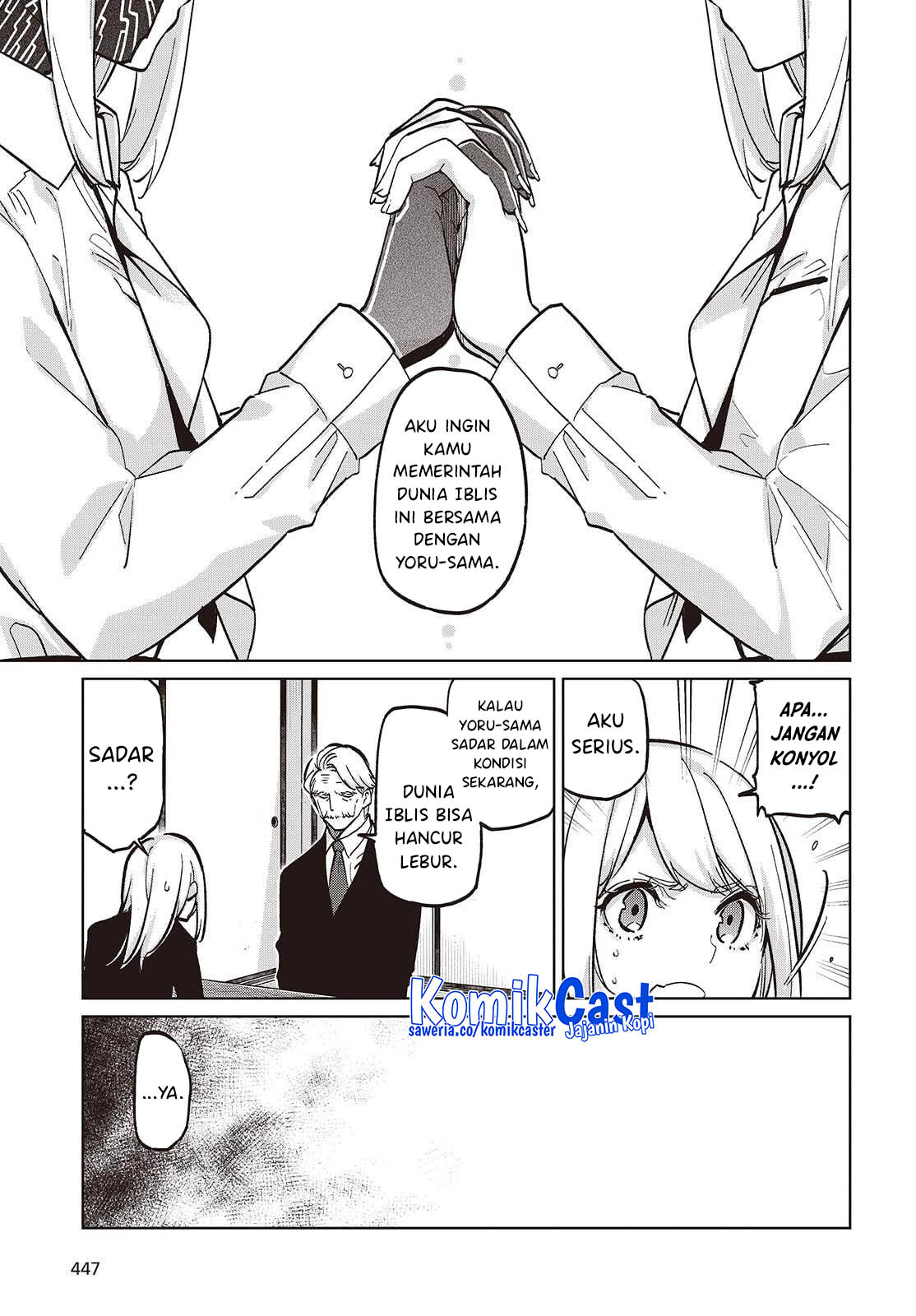 Oroka na Tenshi wa Akuma to Odoru Chapter 101 Gambar 19