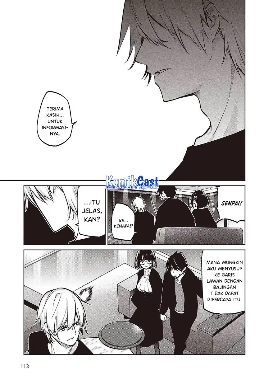 Oroka na Tenshi wa Akuma to Odoru Chapter 105 Gambar 18