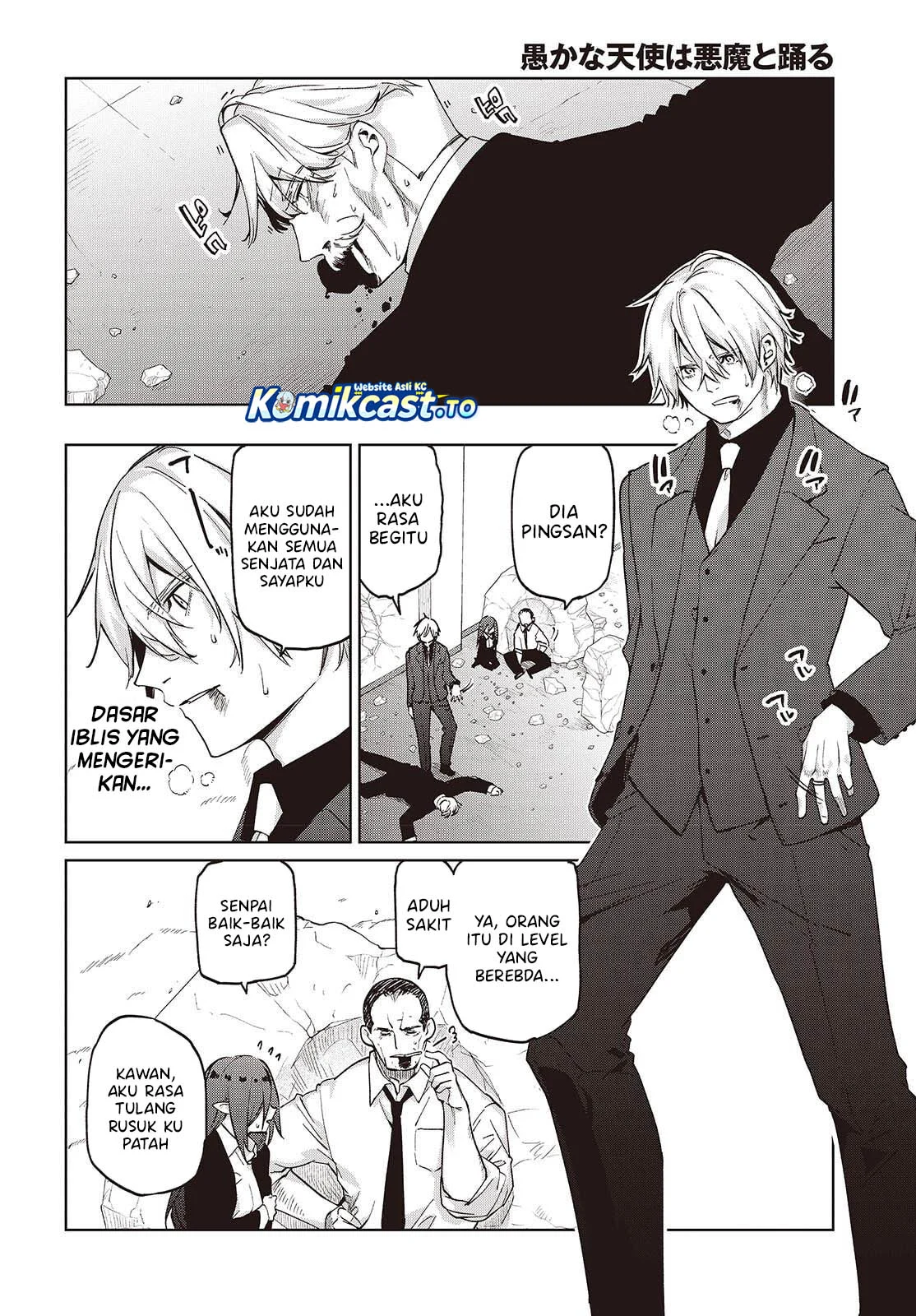 Oroka na Tenshi wa Akuma to Odoru Chapter 111 Gambar 12
