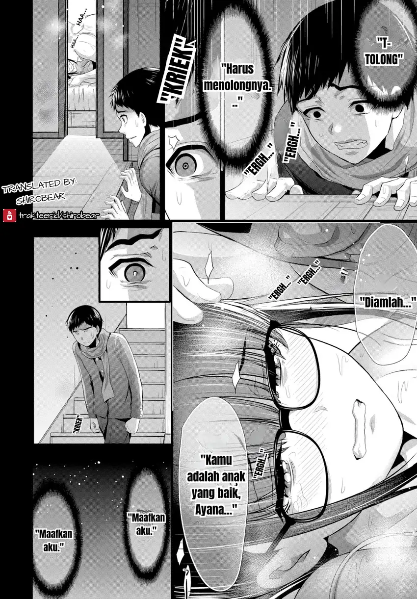Osananajimi to Kanojo to Chapter 2 Gambar 16