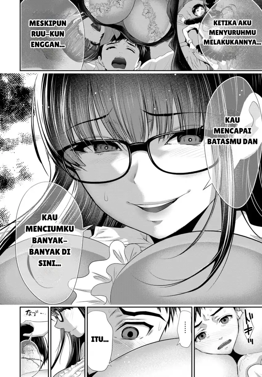 Osananajimi to Kanojo to Chapter 4 Gambar 16