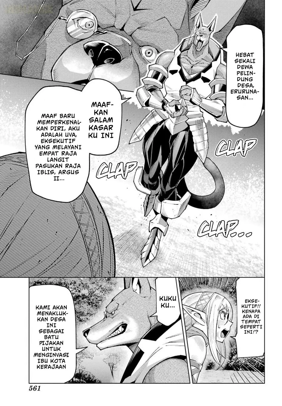 Osananajimi to no Yakusoku wo Hatasu Tame ni Hyakunen Shugyo Shita Rouyuusha, Nokori no Jumyou de Maou wo Utsu Chapter 1 Gambar 41