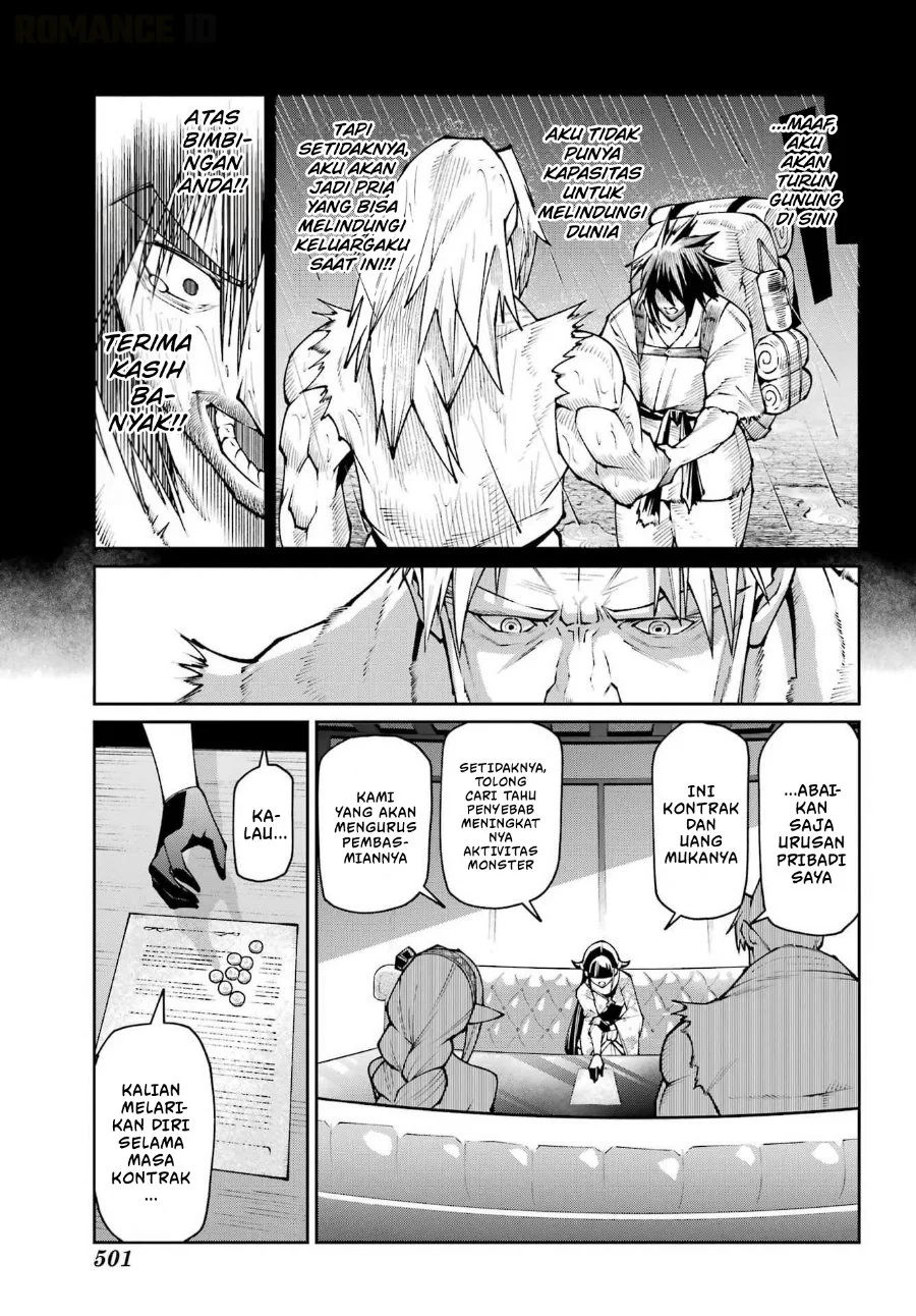 Osananajimi to no Yakusoku wo Hatasu Tame ni Hyakunen Shugyo Shita Rouyuusha, Nokori no Jumyou de Maou wo Utsu Chapter 4 Gambar 22