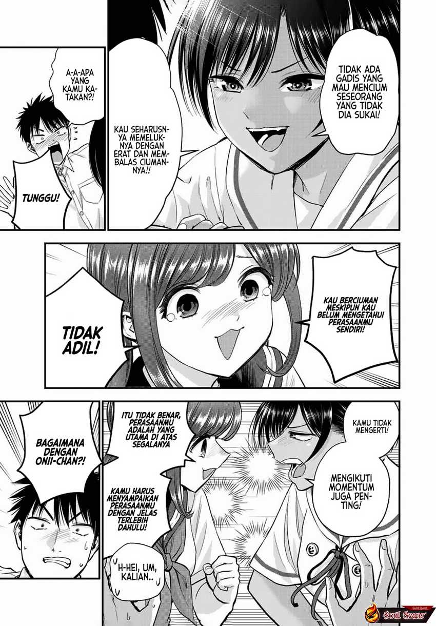 Osananajimi to wa Rabukome ni Naranai Chapter 34 Gambar 12