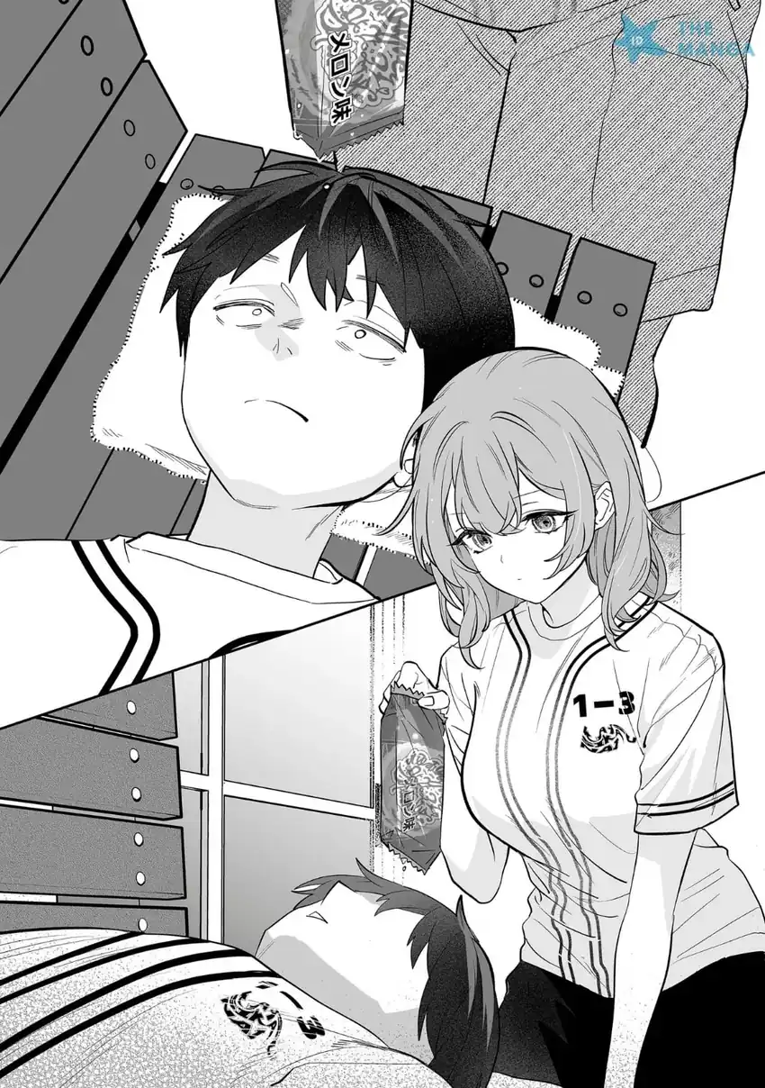 Osananajimi wo Miru Me ga Kawatte Shimatta Chapter 13 Gambar 12