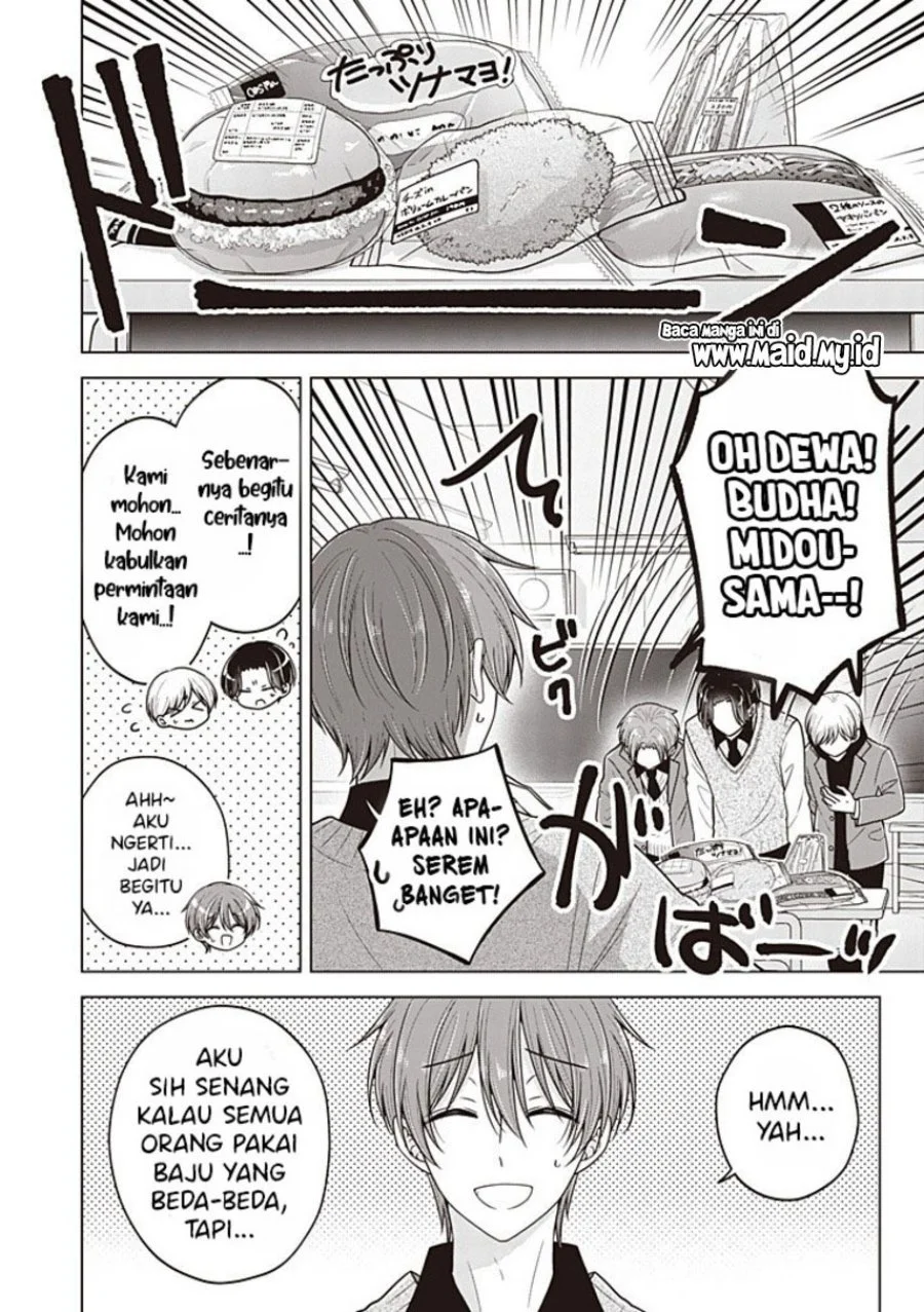 Osananajimi wo Onnanoko ni Shiteshimatta Hanashi Chapter 135 Gambar 12