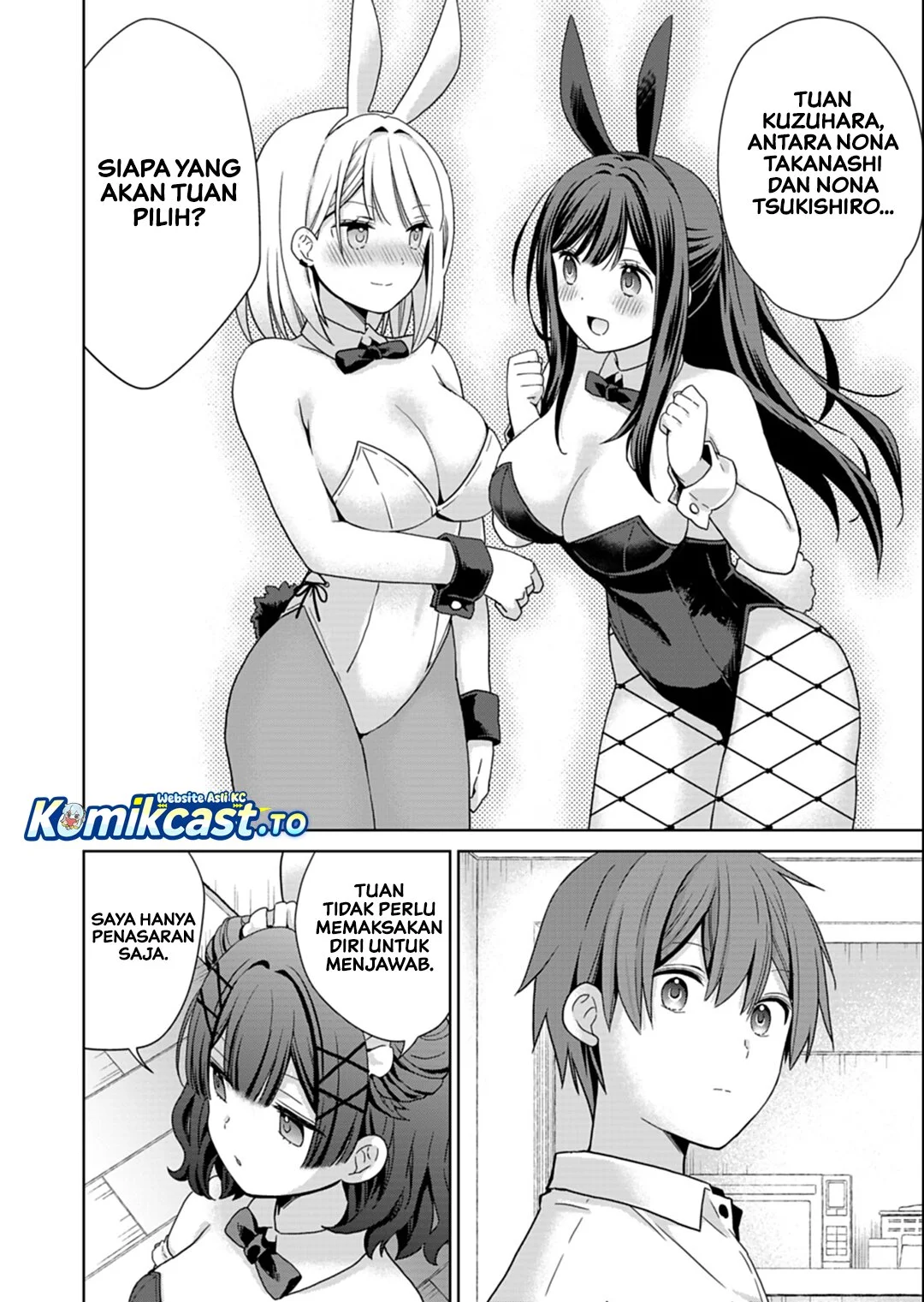 Osananajimitachi ga Ninki Idol ni Natta: Amama na Kanojotachi wa Ore ni Mitsuide Kureteiru Chapter 4 Gambar 21