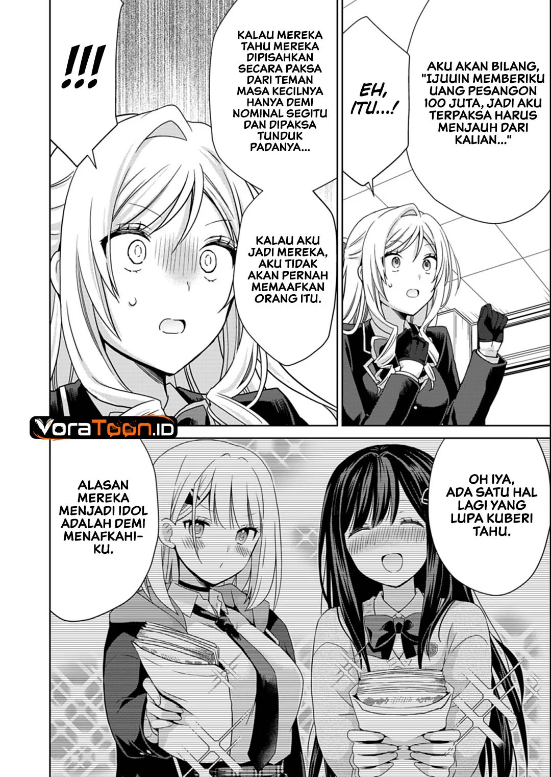 Osananajimitachi ga Ninki Idol ni Natta: Amama na Kanojotachi wa Ore ni Mitsuide Kureteiru Chapter 5 Gambar 15