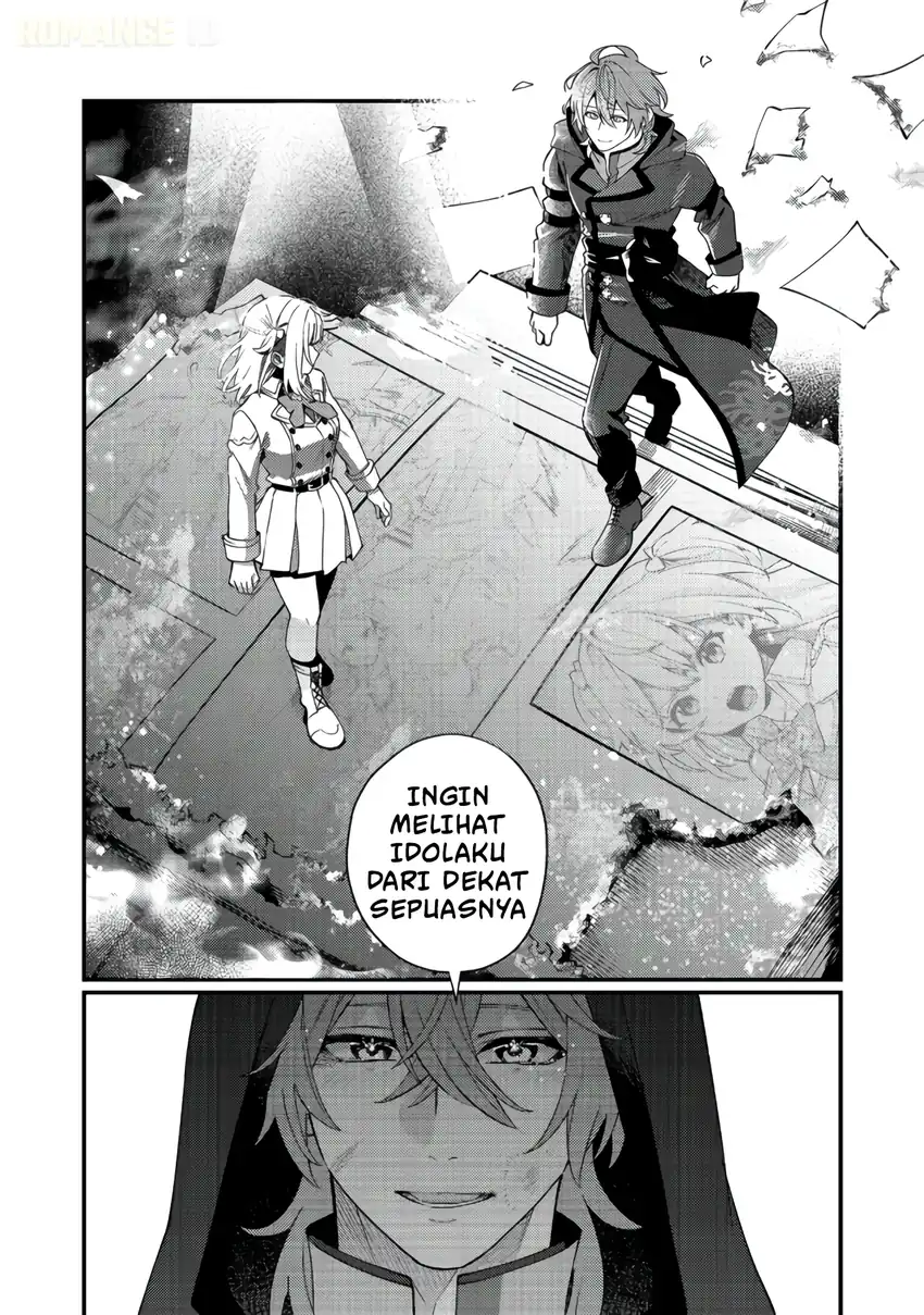 Oshi no Teki ni Natta node Chapter 11 Gambar 21