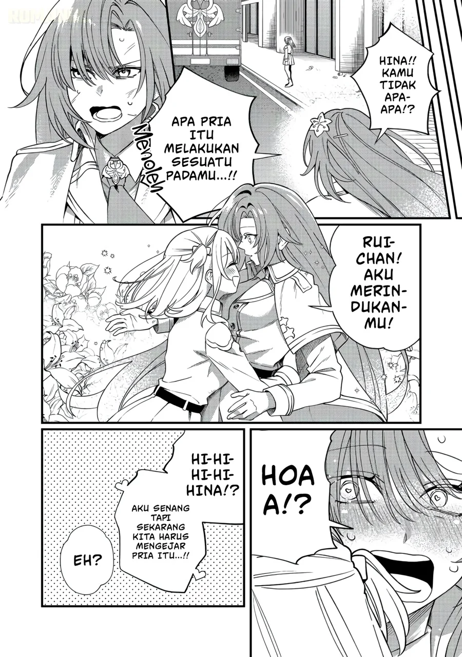 Oshi no Teki ni Natta node Chapter 12 Gambar 16