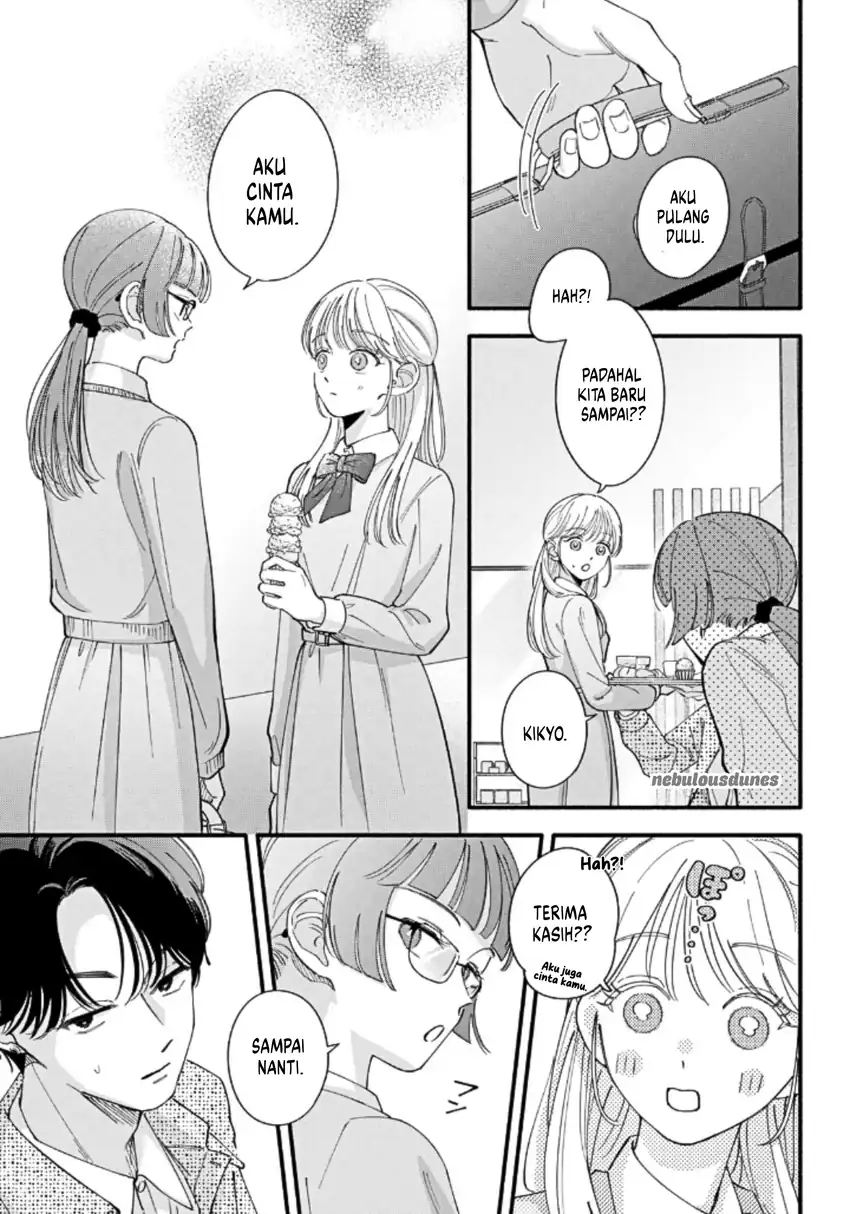 Oshiete Shitsuji-Kun Chapter 3 Gambar 24