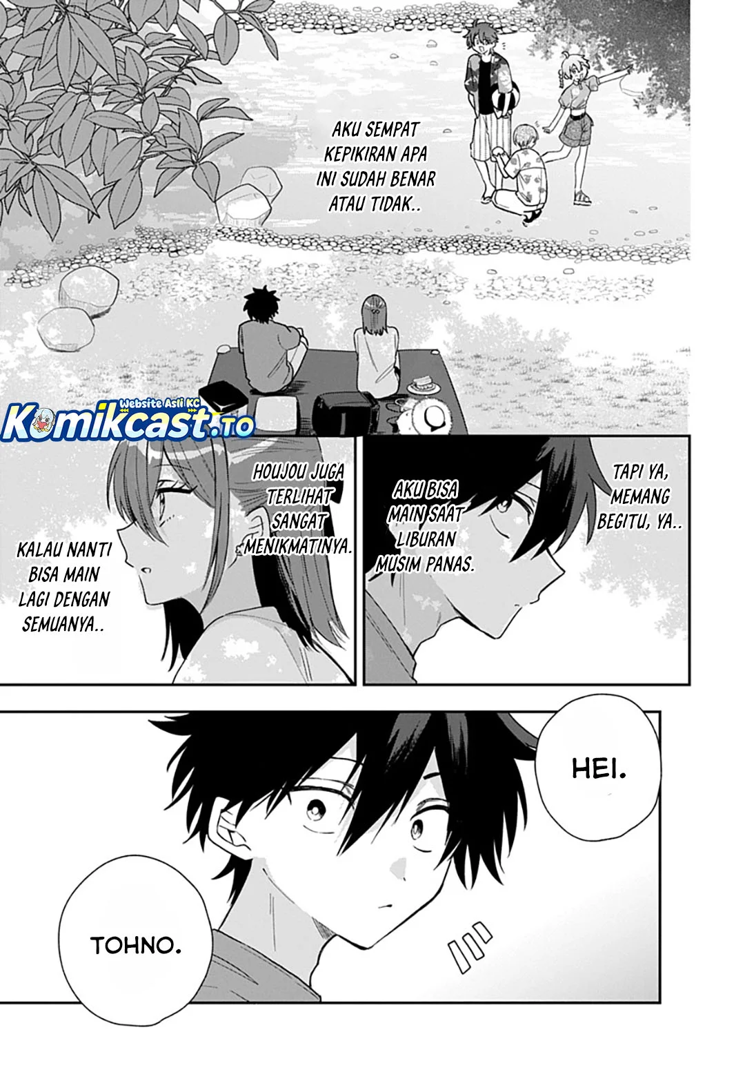 Osoraku Kanojo wa Ore no Aniki wo Neratteru Chapter 27 Gambar 12