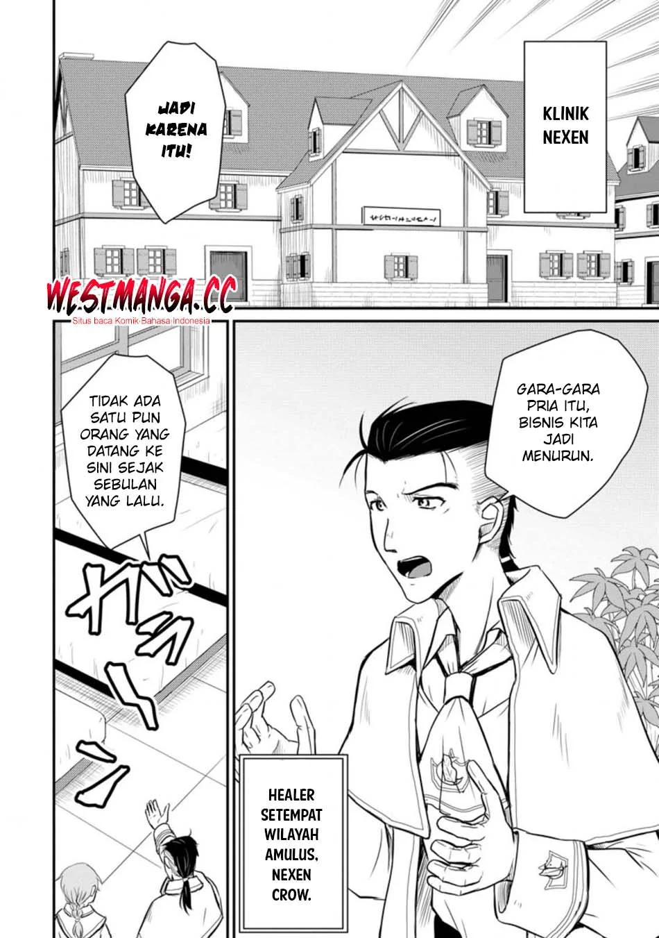 Ossan Teihen Chiyushi to Mana Musume no Henkyou Raifu Chapter 15 Gambar 20