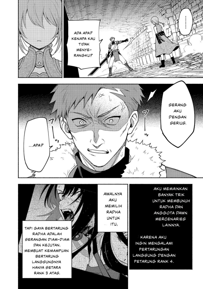 Otome Game No Heroine De Saikyou Survival Chapter 25 Gambar 12