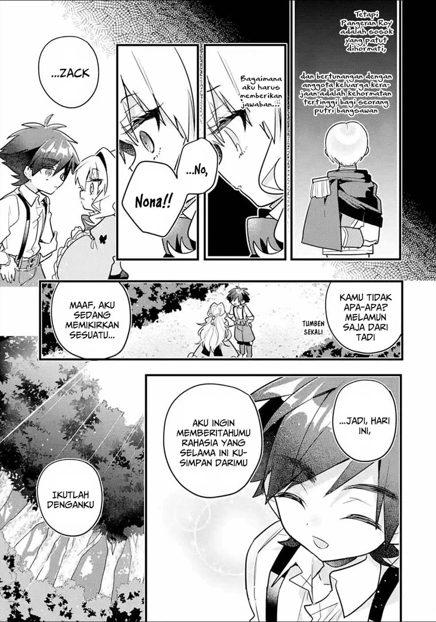 Otome Game no Mob Desura Naindaga Chapter 10 Gambar 22
