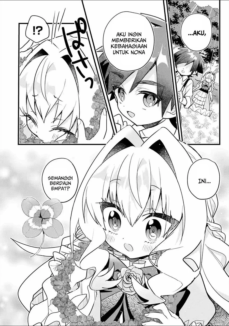 Otome Game no Mob Desura Naindaga Chapter 10 Gambar 23