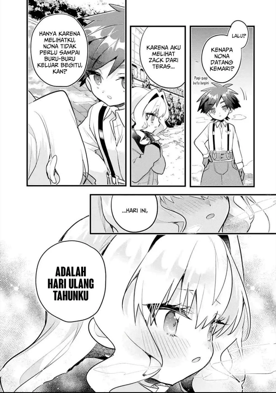 Otome Game no Mob Desura Naindaga Chapter 11 Gambar 23
