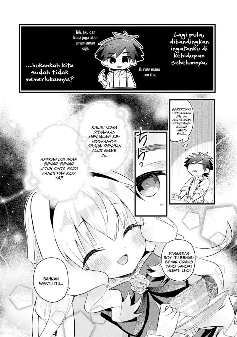 Otome Game no Mob Desura Naindaga Chapter 12 Gambar 24