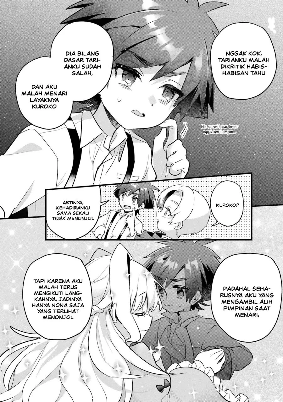 Otome Game no Mob Desura Naindaga Chapter 17 Gambar 24