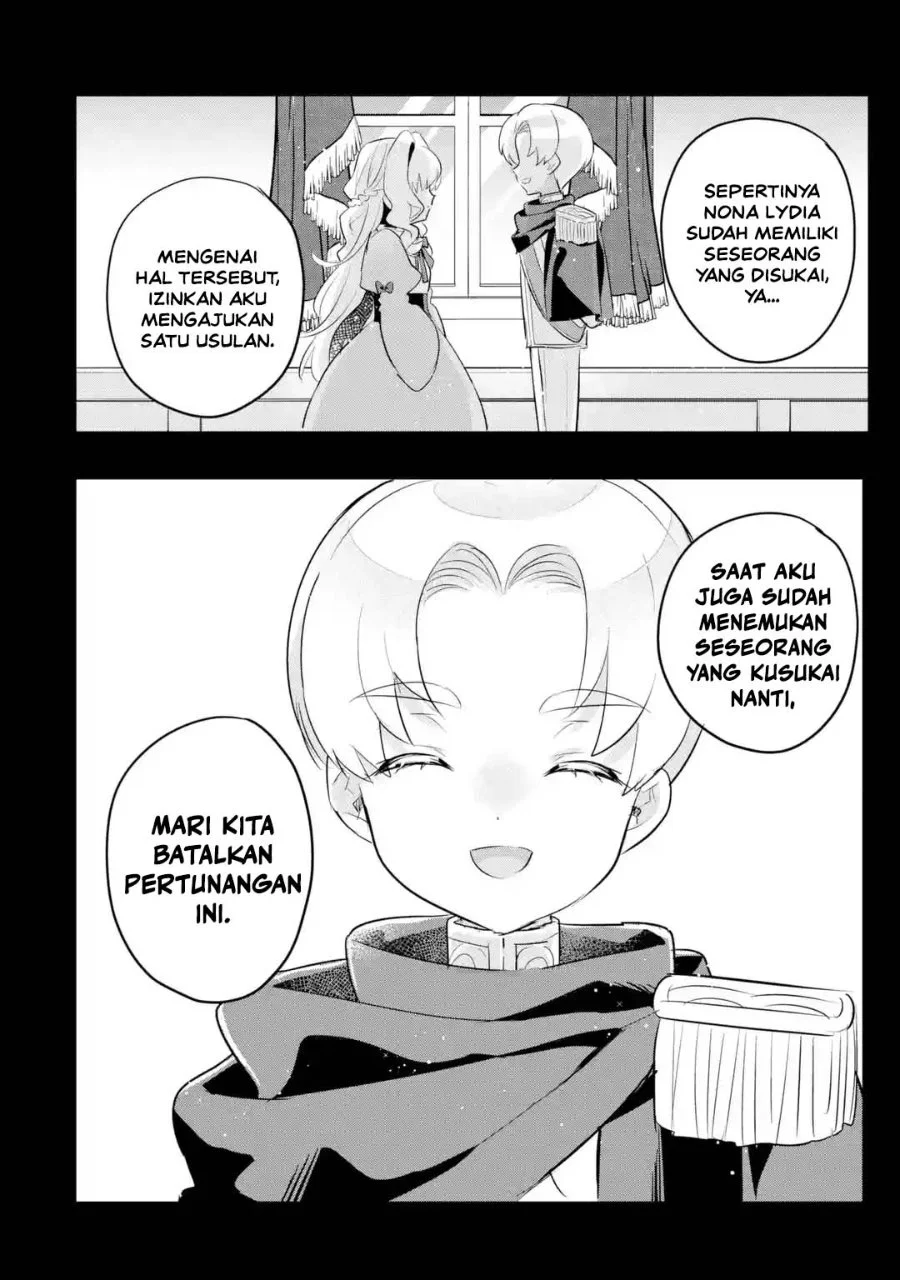 Otome Game no Mob Desura Naindaga Chapter 21 Gambar 24