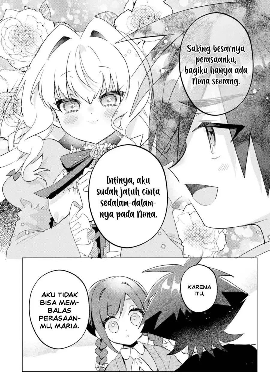 Otome Game no Mob Desura Naindaga Chapter 24 Gambar 23