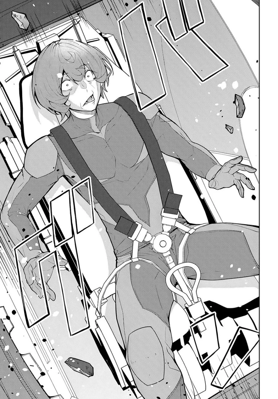 Otome Game Sekai wa Mob ni Kibishii Sekai Desu Chapter 79 Gambar 17