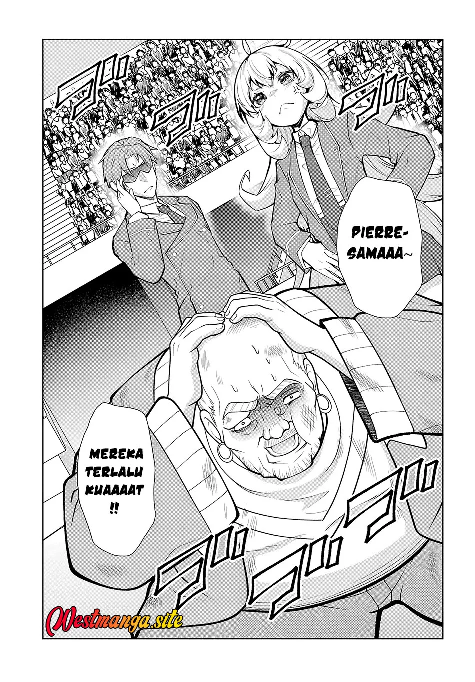 Otome Game Sekai wa Mob ni Kibishii Sekai Desu Chapter 80 Gambar 12
