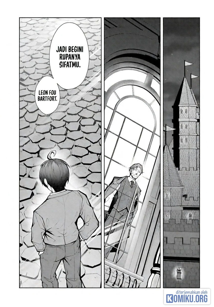 Otome Game Sekai wa Mob ni Kibishii Sekai Desu Chapter 82 Gambar 17