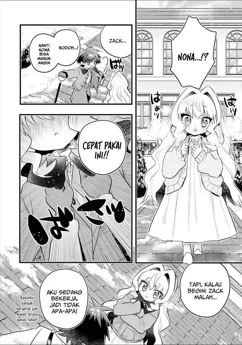 Otomege no Mobu de Sura Nain da ga Chapter 11 Gambar 22