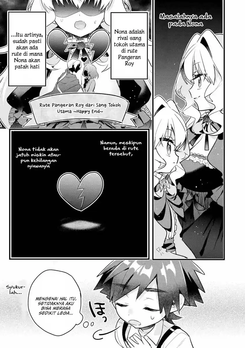 Otomege no Mobu de Sura Nain da ga Chapter 12 Gambar 23