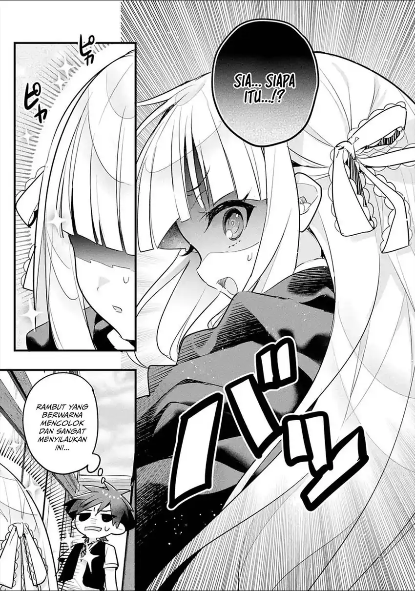 Otomege no Mobu de Sura Nain da ga Chapter 14 Gambar 24