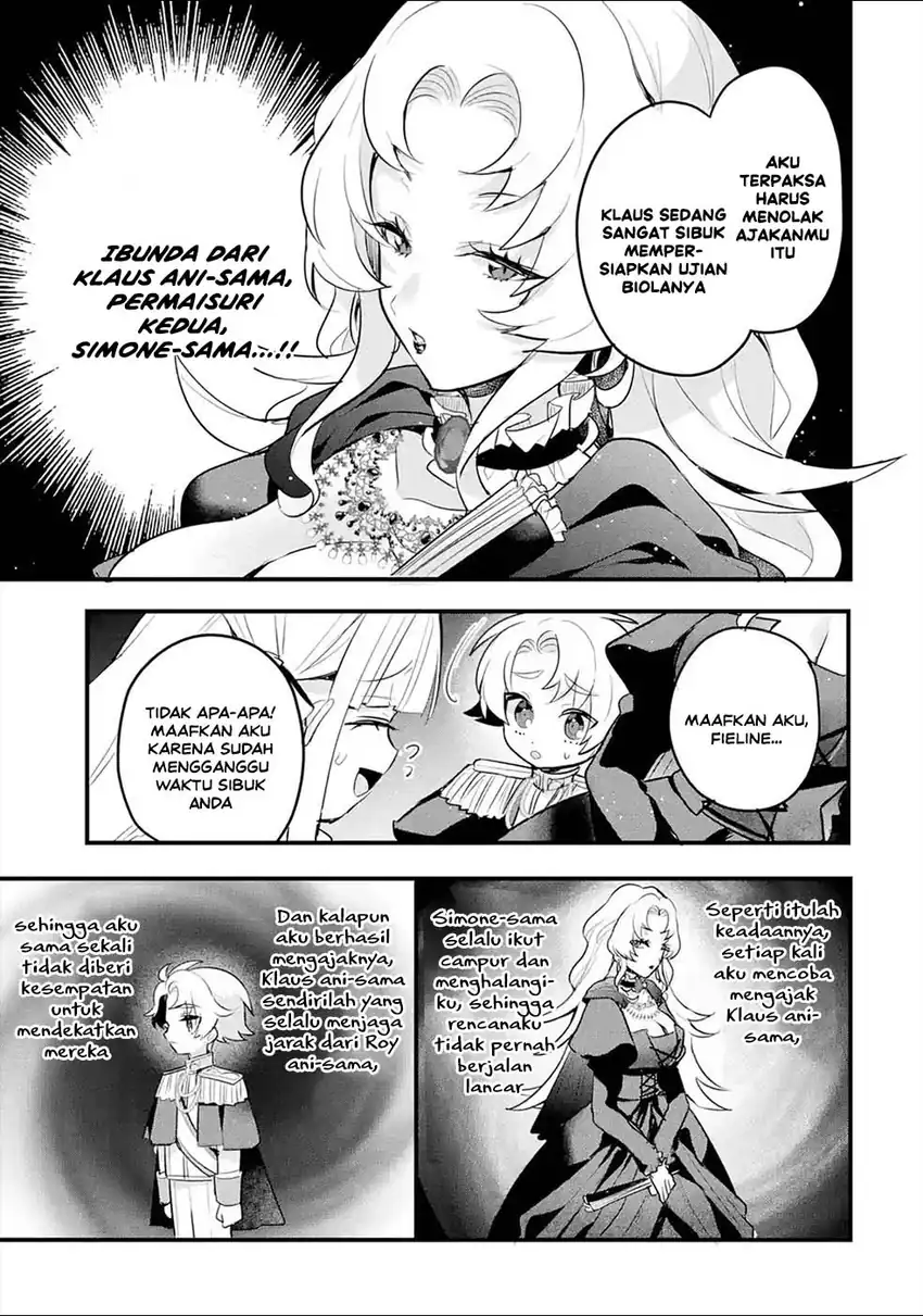 Otomege no Mobu de Sura Nain da ga Chapter 15 Gambar 24
