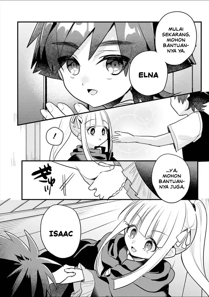 Otomege no Mobu de Sura Nain da ga Chapter 16 Gambar 23