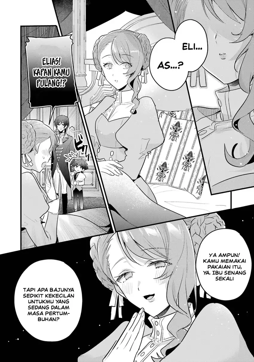 Otomege no Mobu de Sura Nain da ga Chapter 18 Gambar 24