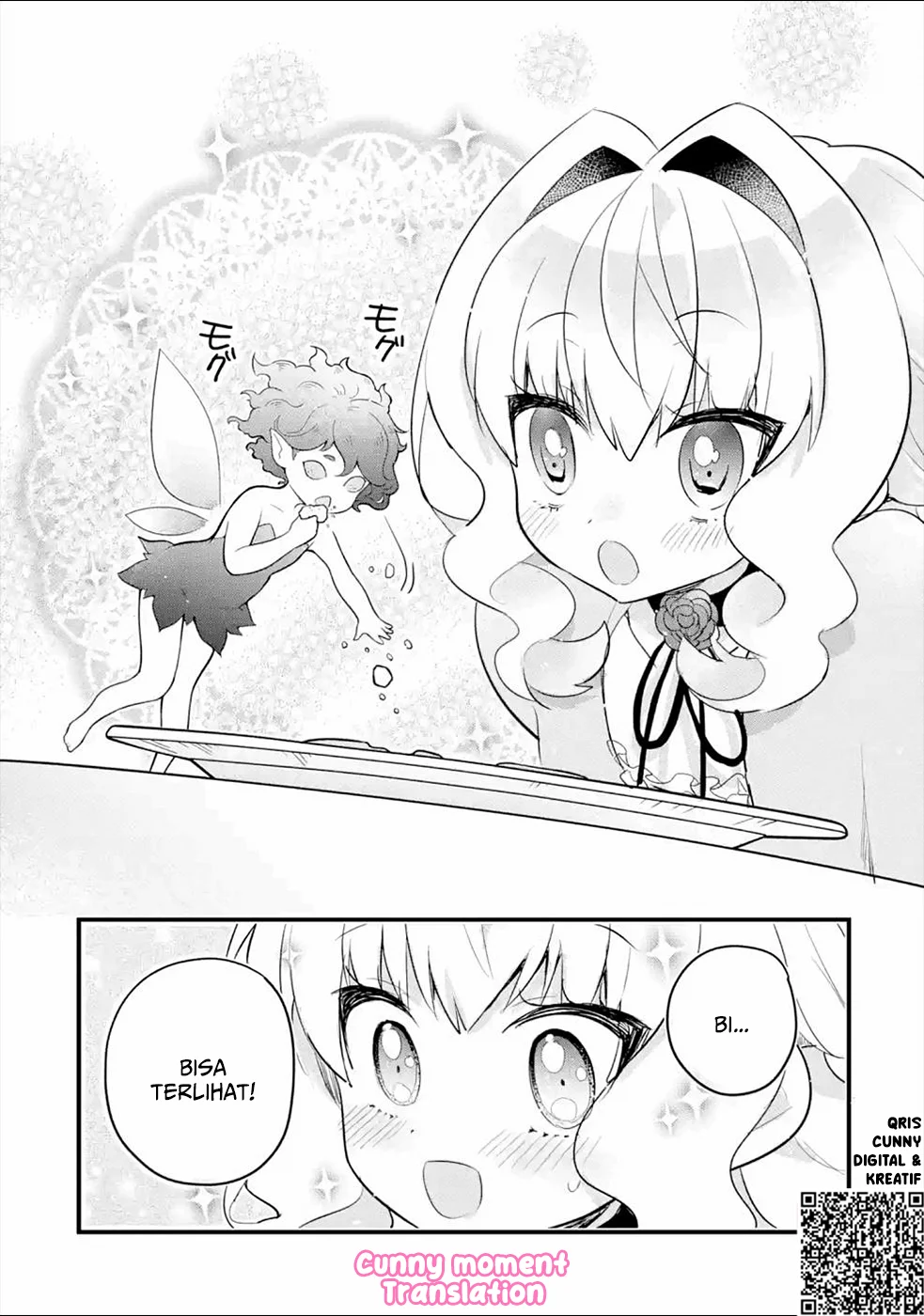 Otomege no Mobu de Sura Nain da ga Chapter 5 Gambar 23
