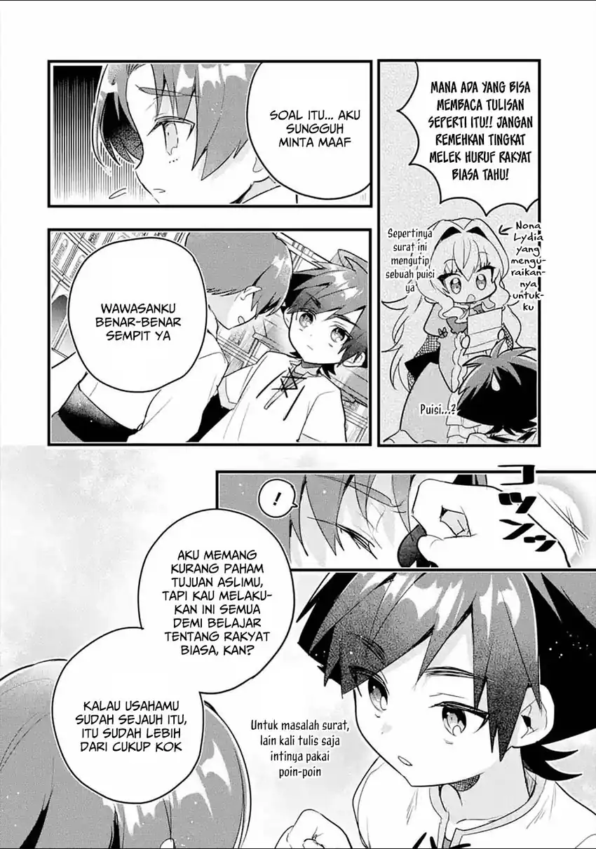 Otomege no Mobu de Sura Nain da ga Chapter 9 Gambar 22