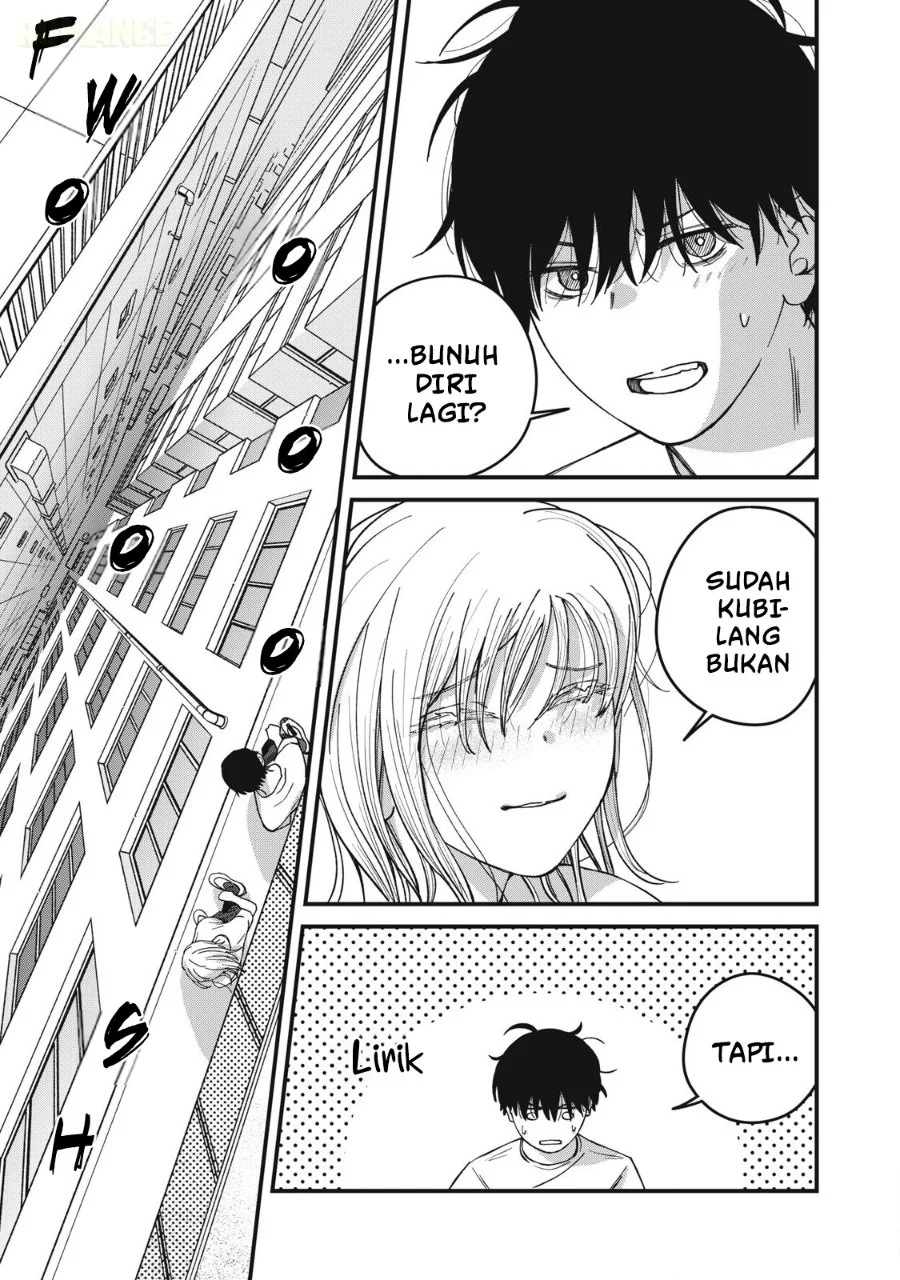 Otona ni Narenai Bokura wa Chapter 13 Gambar 12