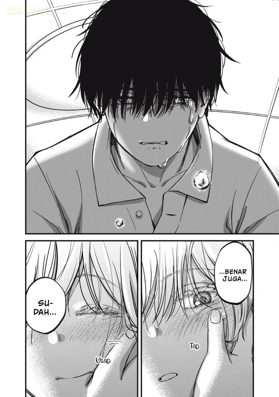 Otona ni Narenai Bokura wa Chapter 26 Gambar 13