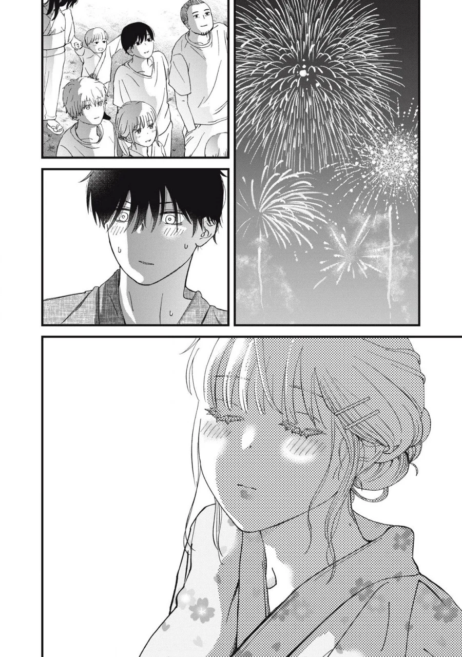 Otona ni Narenai Bokura wa Chapter 3 Gambar 12
