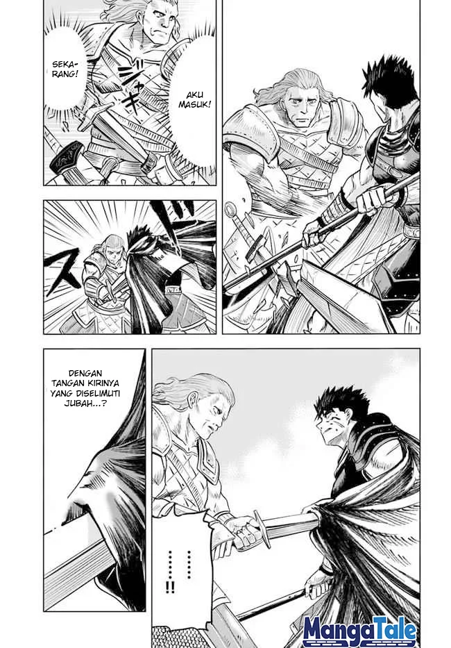 Oukoku E Tsuzuku Michi Chapter 10 Gambar 12