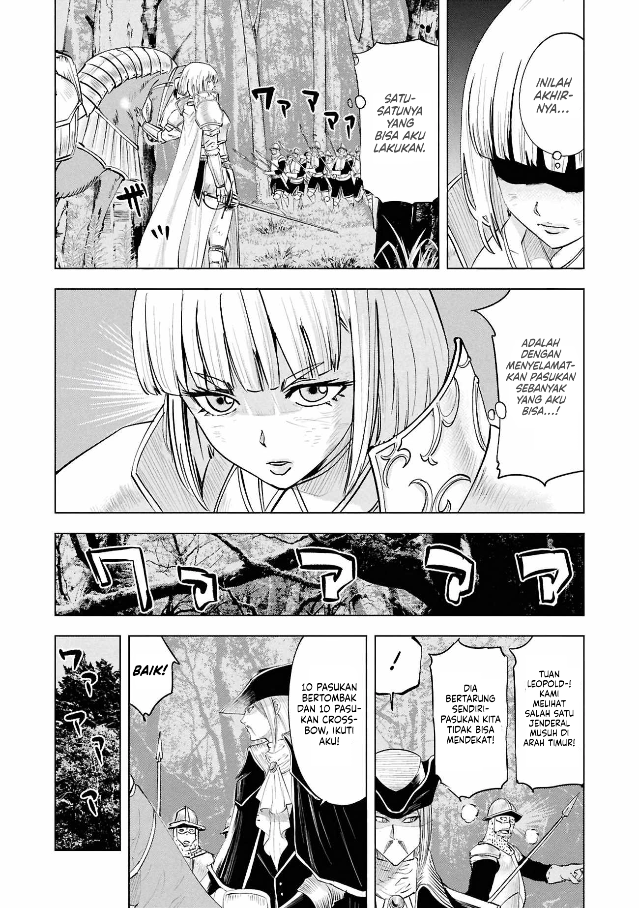 Oukoku E Tsuzuku Michi Chapter 107 Gambar 17