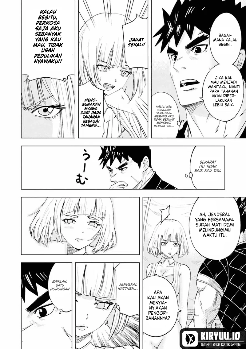 Oukoku E Tsuzuku Michi Chapter 108 Gambar 20