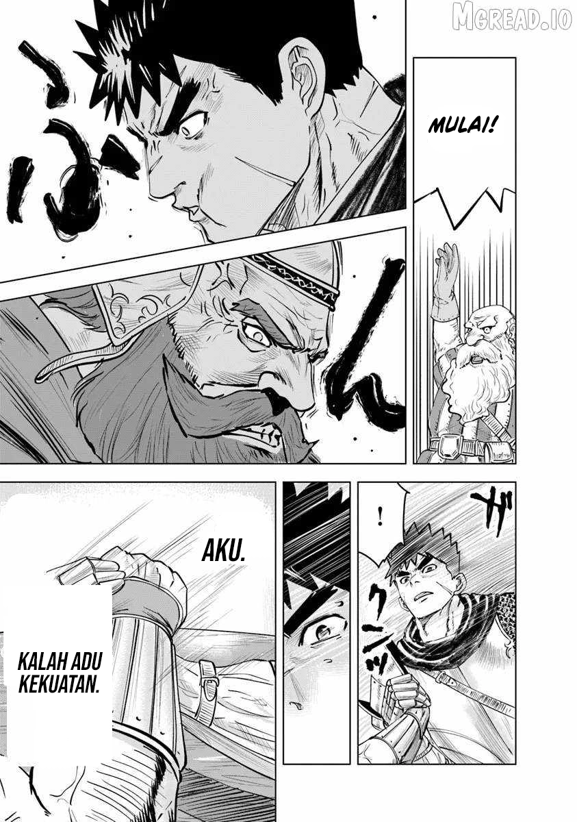 Oukoku E Tsuzuku Michi Chapter 115 Gambar 19