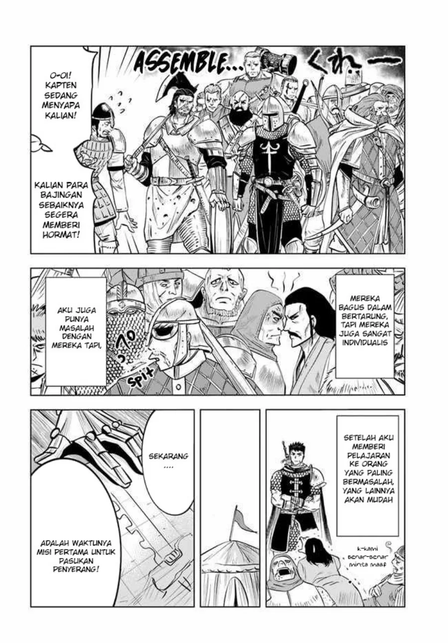 Oukoku E Tsuzuku Michi Chapter 26 Gambar 20