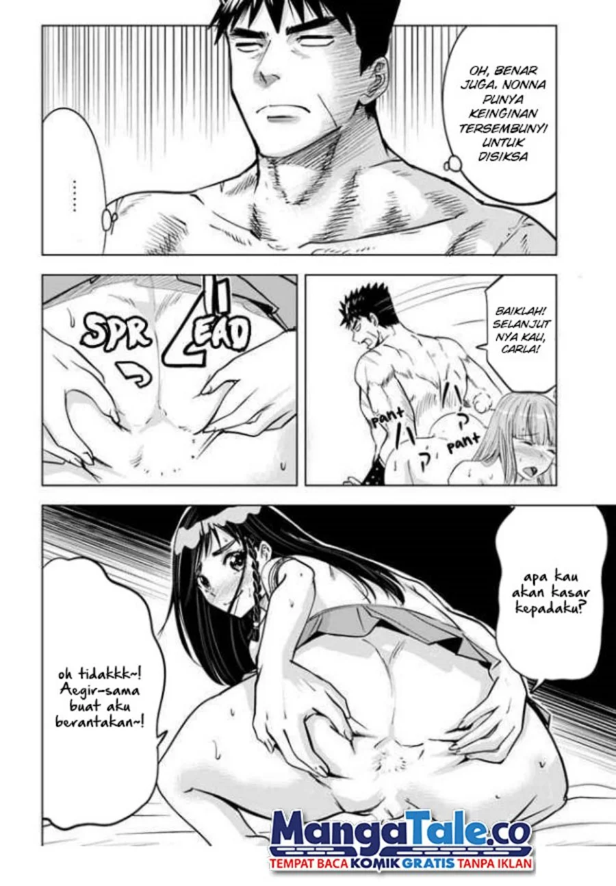 Oukoku E Tsuzuku Michi Chapter 30 Gambar 23