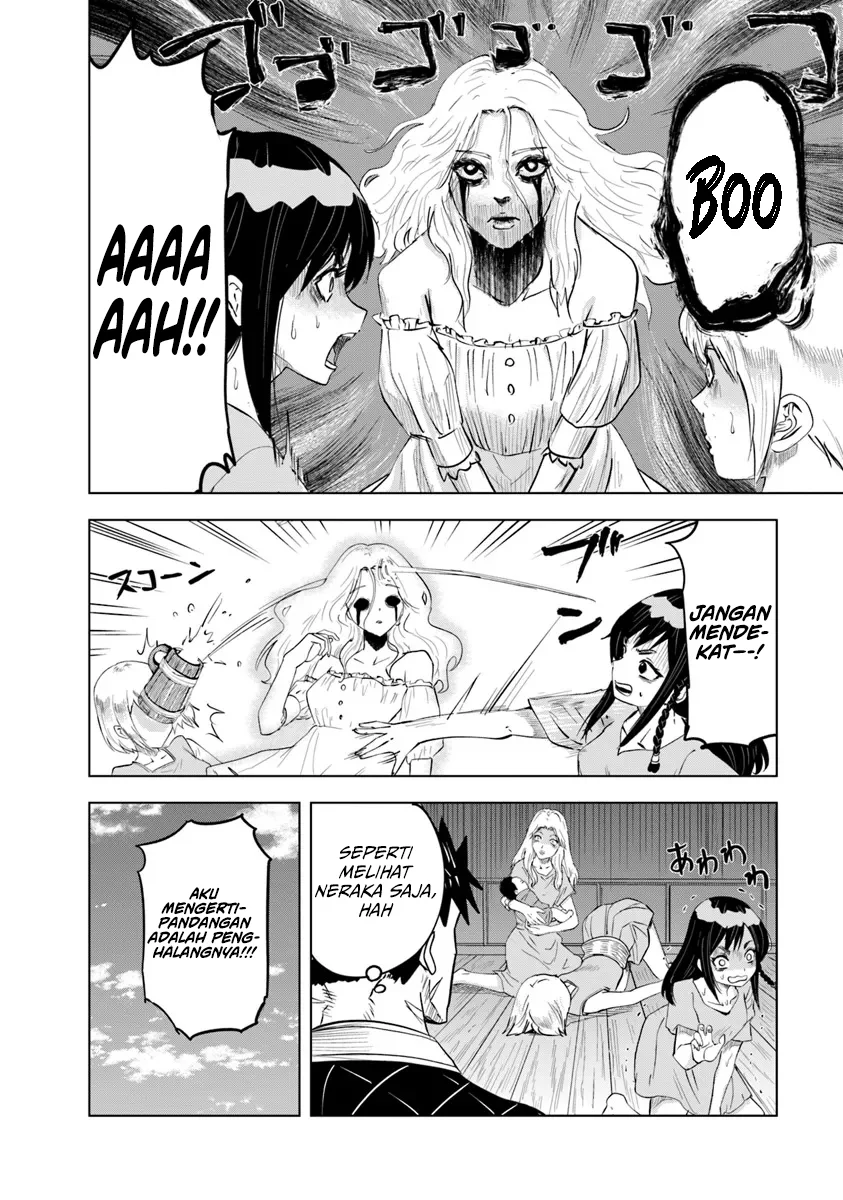 Oukoku E Tsuzuku Michi Chapter 91 Gambar 17