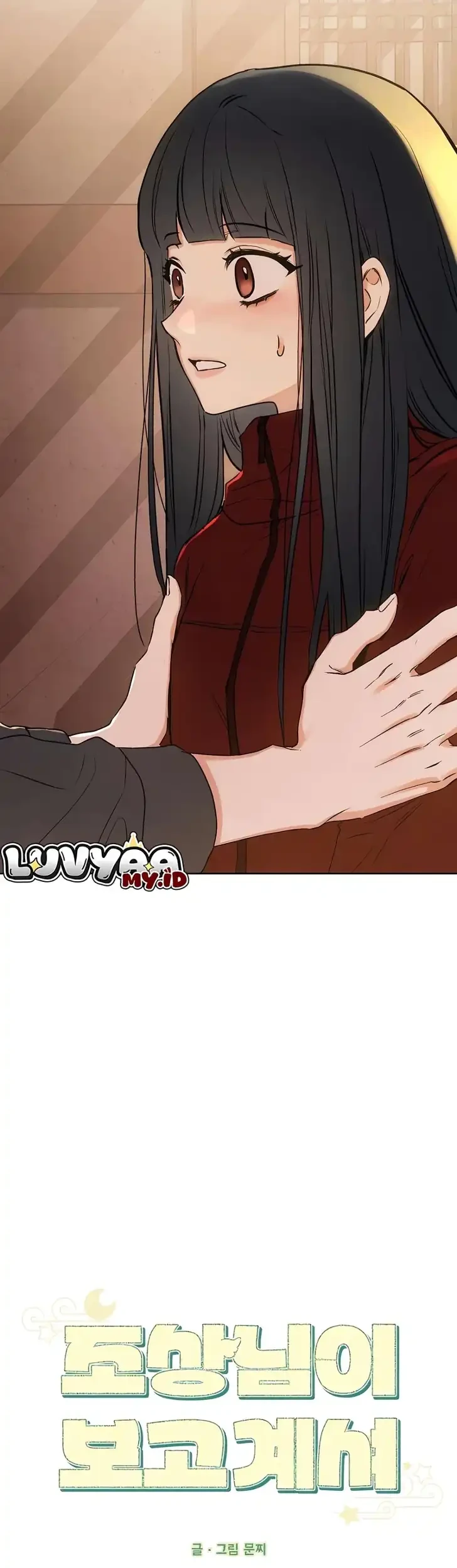 Our Ancestors are Watching Chapter 11 Gambar 28