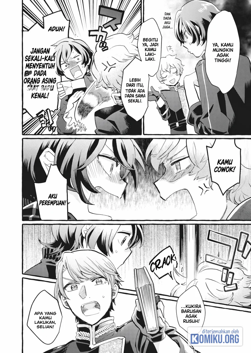 Ouritsu Kishidan no Hanagatashoku Chapter 1 Gambar 23