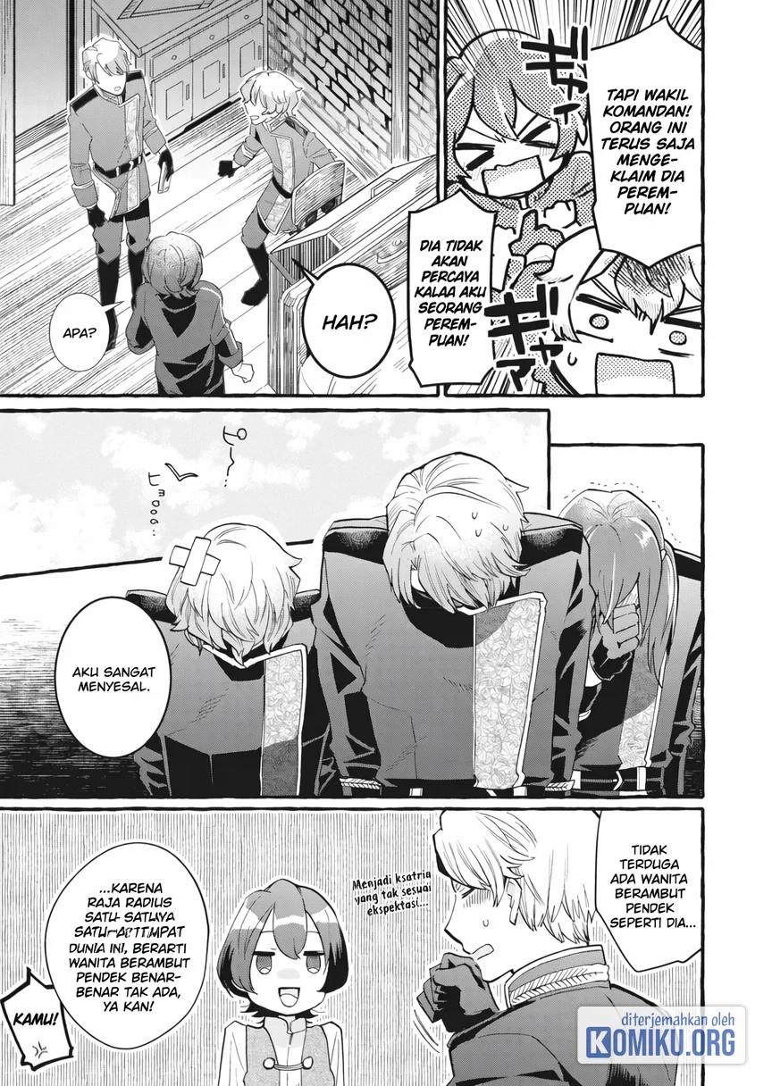 Ouritsu Kishidan no Hanagatashoku Chapter 1 Gambar 24