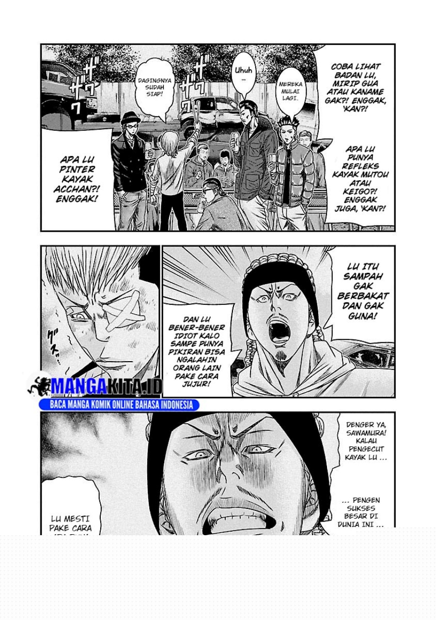 Halaman 12
